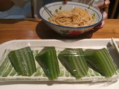 -椰小调.儋州米烂(名门店)
