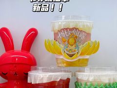 -书亦烧仙草(二七万达广场店)