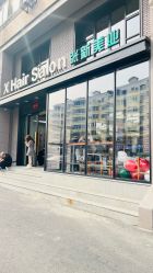 -Z.X HAIR SALON张新美业