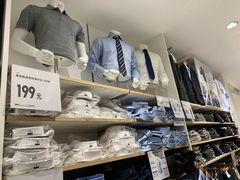 -优衣库(重庆沙坪坝印象汇店)