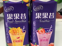 -食客烧烤(罗道庄店)