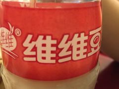 -壹德壹(锦都店)