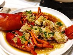 龙虾-上海会馆(香港名都店)