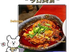 -付小姐在成都(中山公园店)