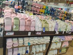 -旺豪超市(胜利购物广场店)