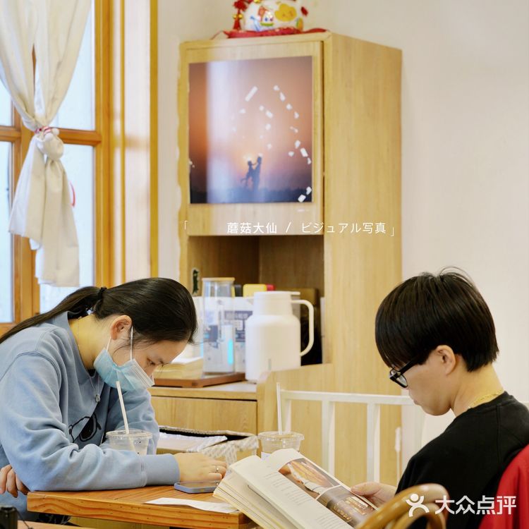 探店|转角遇到你•二刷日系温暖色咖啡馆