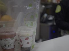 -树夏(金楠天街店)