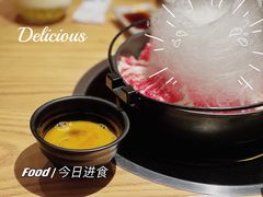 一人食黑富士锅-大和食乐·鲜和牛酸汤火锅(环宇荟店)