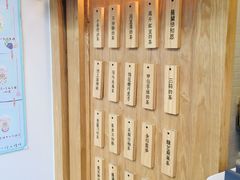 -厝内小眷村(长宁定西路店)