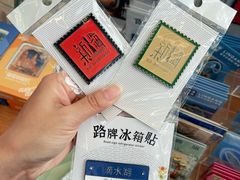 -朵云书院(滴水湖店)