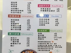 菜单-洪都大拇指(洪都店)