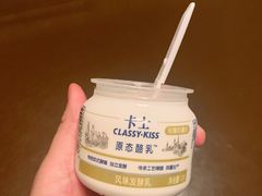 -盒马鲜生(岭南新世界店)