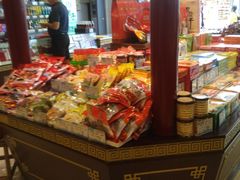 -叶受和(观前街店)