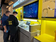 -爱回收(湖滨道购物中心店)
