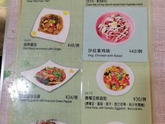 -佛有缘·32年老字号(广州首店)
