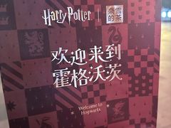 -奈雪的茶(永嘉天地东百城店)