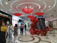 -万达广场(济南魏家庄店)
