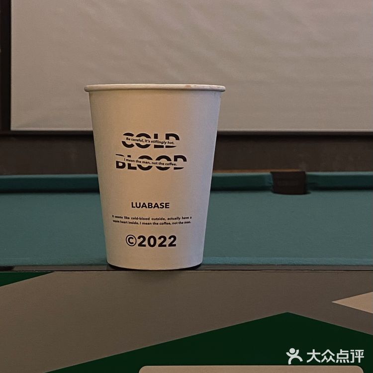 走成华大道，去喝一杯好喝又便宜的社区咖啡