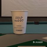 走成华大道，去喝一杯好喝又便宜的社区咖啡
