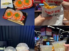 -松雷商业(南岗店)