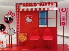 -三丽鸥 Sanrio Gift Gate(汉光百货店)