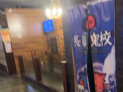 -长藤鬼校(龙翔店)