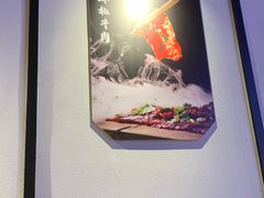 -川锅一号火锅(睢宁店)