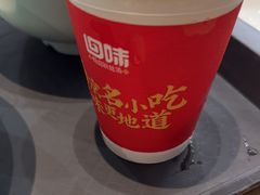 -回味鸭血粉丝汤(砂之船店)