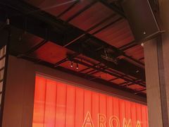 -洛缦音乐餐厅(工业展览馆万象城店)