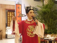 -民族饭店-四季餐厅