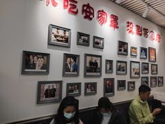 -直隶安家罩饼(复兴路店)