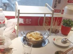 -大斌家串串火锅(马栏山店)