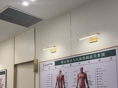 -通透堂中医·精准推拿(万科云城分院)