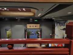 -福照楼汽锅鸡·云南菜(万达广场店)