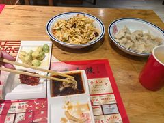 -新兴园饺子馆(北京百子湾店)