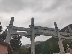 -崂山仰口游览区