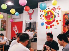 -吃皮火锅馆(苏宁店)