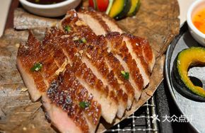 Rosemary-Infused Pork Neck Roast