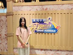 -清河半岛温泉度假酒店