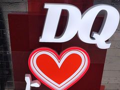 -DQ·蛋糕·冰淇淋(浦江欢乐颂店)