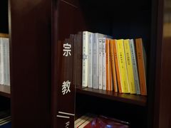 -当当梅溪书院(步步高梅溪新天地店)