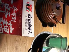 -吃饭皇帝大土家民族菜(正大广场店)