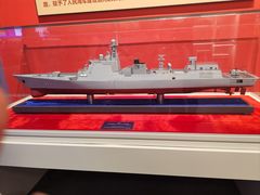 -中国人民解放军海军博物馆