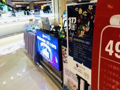 -吾悦广场(南京鼓楼店)