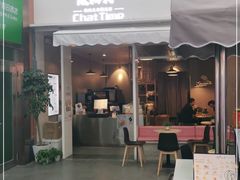 门面-凤栖梧(兰州中心店)