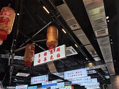 -憨铁匠老火锅(龙岗万科里店)
