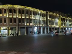 -汕头市小公园