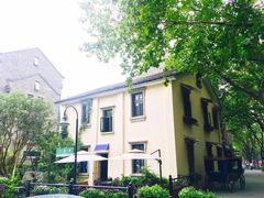 -也枫·小黄楼(南山路旗舰店)