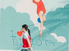 -北戴河碧螺塔海上酒吧公园