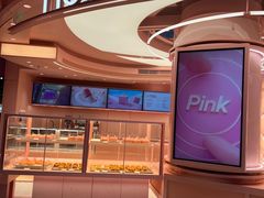 -好利来(湖滨银泰in77店)